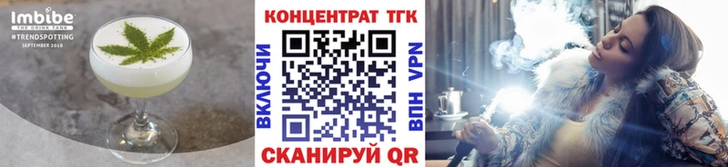 shop наркотические препараты  Куйбышев  Печенье с ТГК конопля  хочу наркоту 