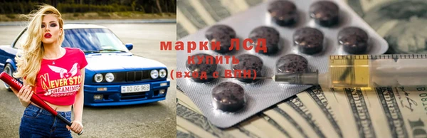 бошки Аркадак