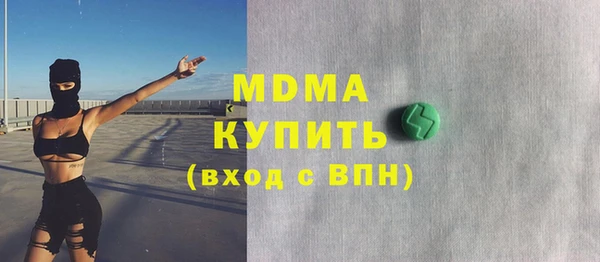 Альфа ПВП Алексин