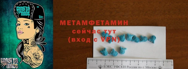 бошки Аркадак
