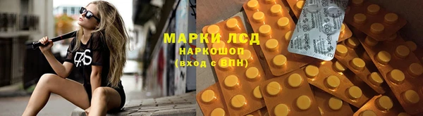 Альфа ПВП Алексин