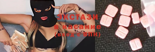 бошки Аркадак