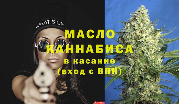 МДПВ Арсеньев
