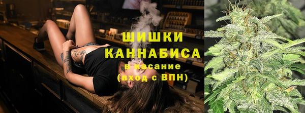 МДПВ Арсеньев