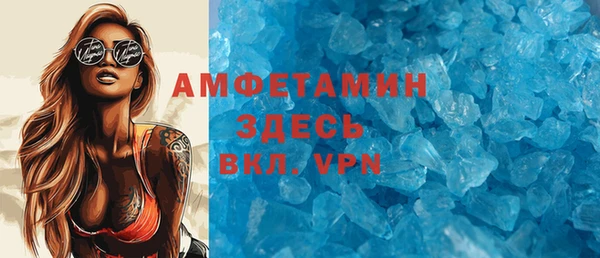 бошки Аркадак