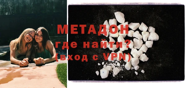 Альфа ПВП Алексин