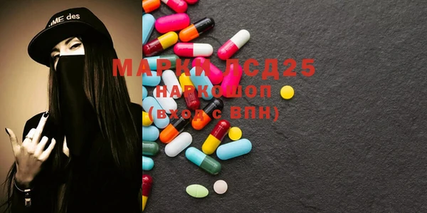 МДПВ Арсеньев