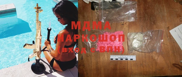 МДПВ Арсеньев