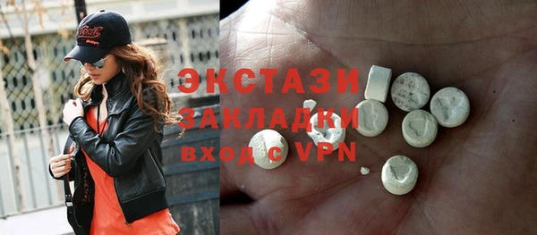 бошки Аркадак