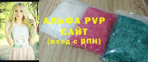 МДПВ Арсеньев